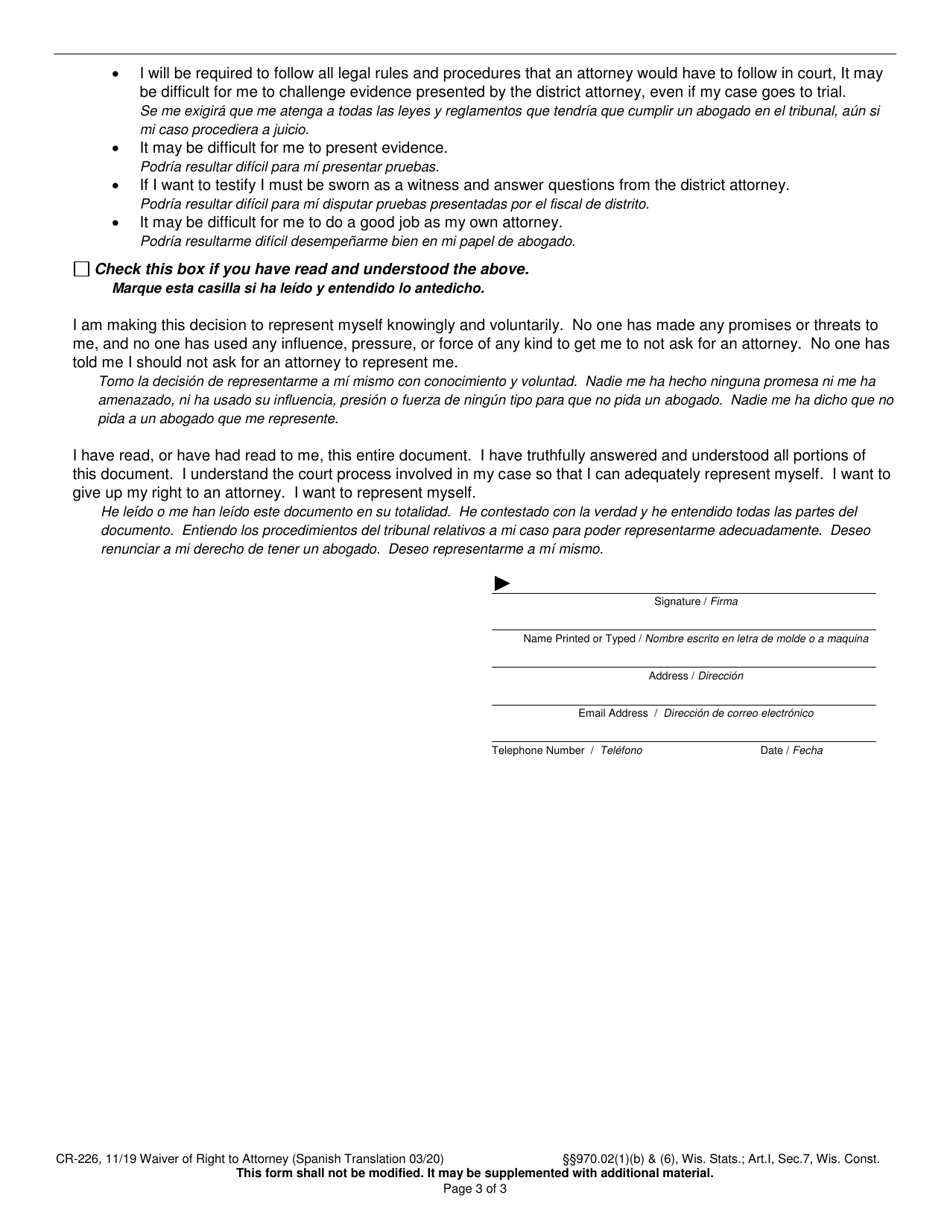 Form CR-226 Waiver of Right to Attorney - Wisconsin (English / Spanish), Page 3