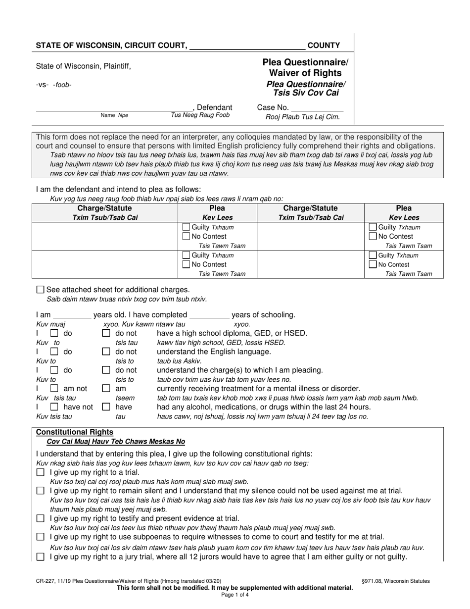 Form CR-227 - Fill Out, Sign Online and Download Printable PDF ...