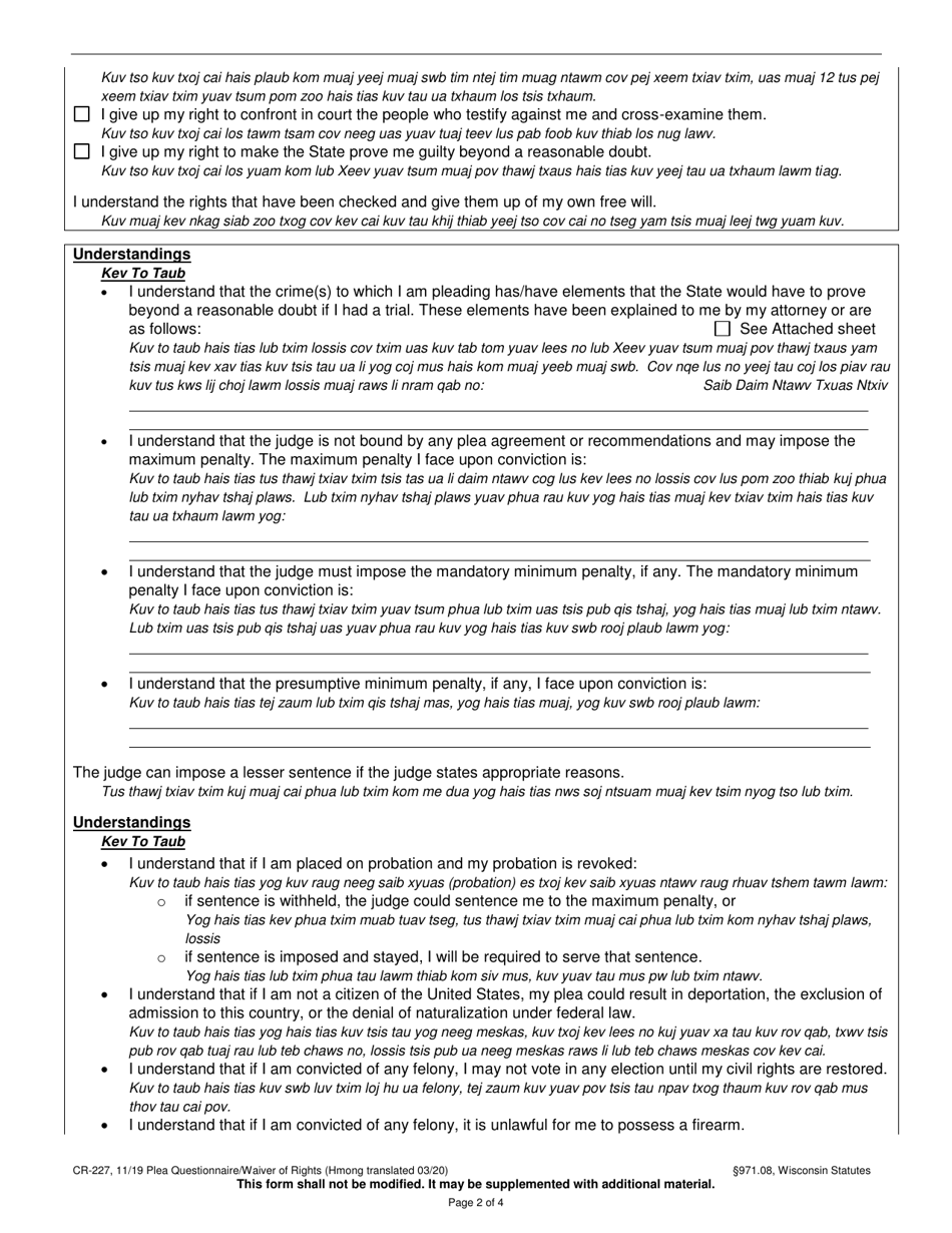 Form CR-227 Plea Questionnaire / Waiver of Rights - Wisconsin (English / Hmong), Page 2