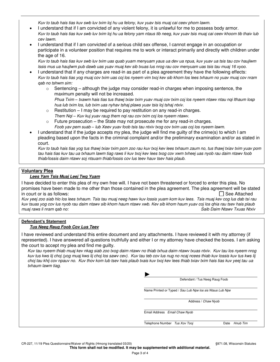 Form CR-227 Plea Questionnaire / Waiver of Rights - Wisconsin (English / Hmong), Page 3