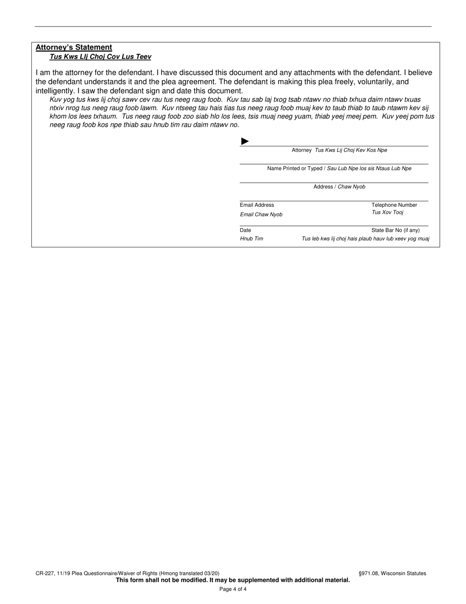 Form CR-227 Plea Questionnaire / Waiver of Rights - Wisconsin (English / Hmong), Page 4