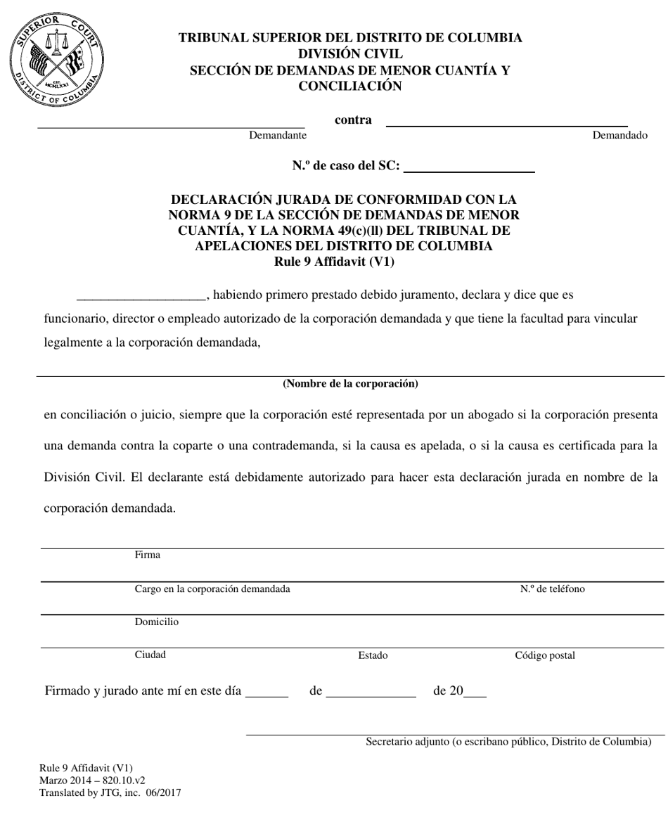 Declaracion Jurada De Conformidad Con La Norma 9 De La Seccion De Demandas De Menor Cuantia, Y La Norma 49(C)(11) - Washington, D.C. (Spanish), Page 1