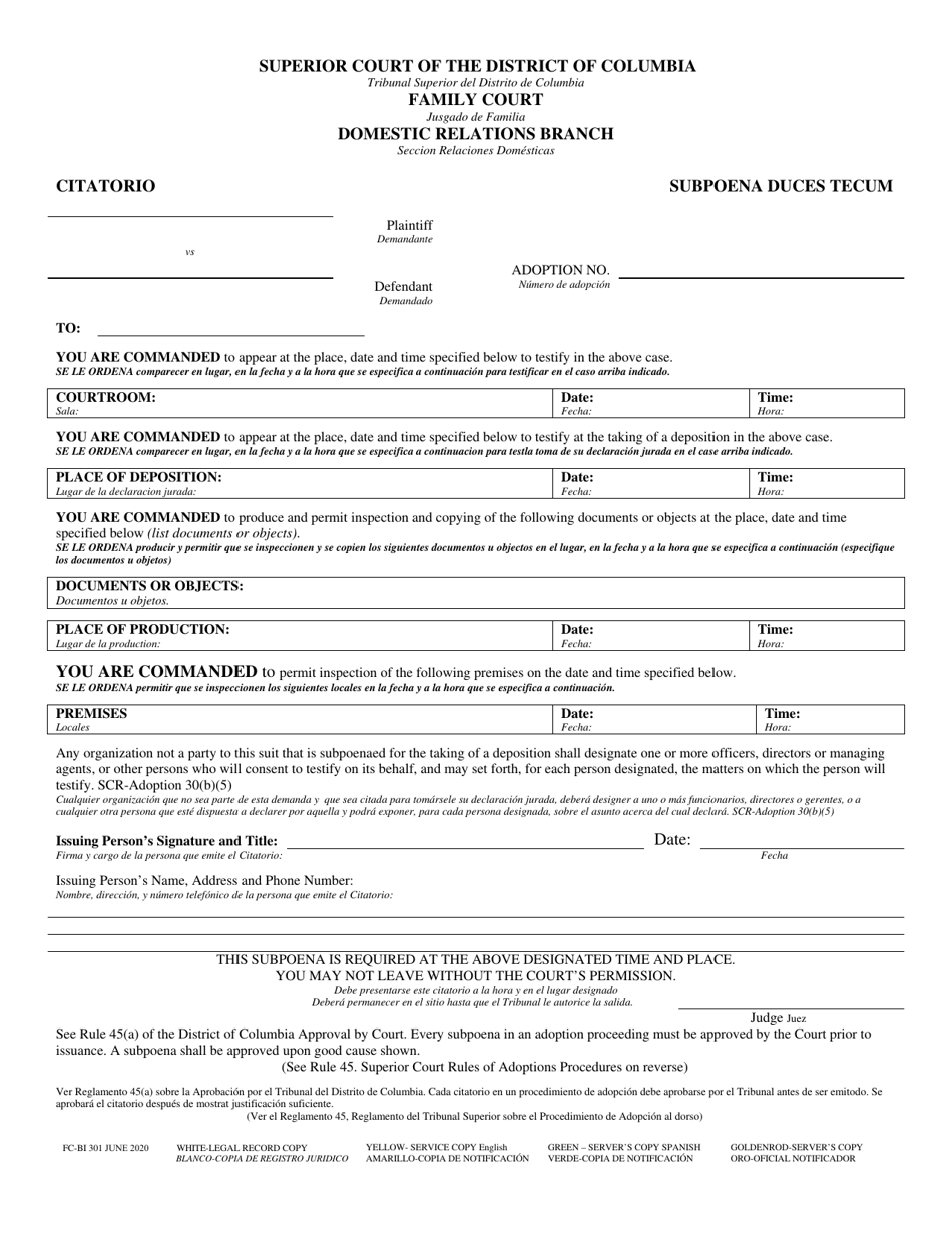 Form FC-BI301 Subpoena - Family Court - Washington, D.C. (English / Spanish), Page 1