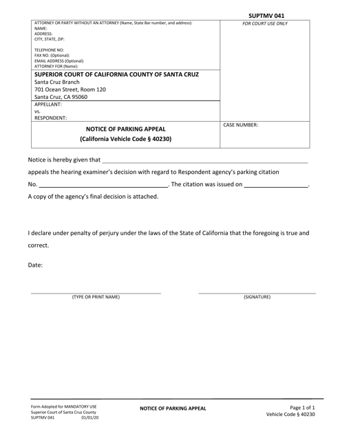 Form SUPTMV041  Printable Pdf