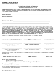 Document preview: Formulario DCF-F-2604-S Verificacion De Relacion De Parentesco - Wisconsin (Spanish)