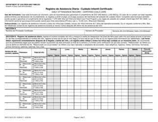 Formulario DCF-F-62-S Registro De Asistencia Diaria - Cuidado Infantil Certificado - Wisconsin (Spanish)