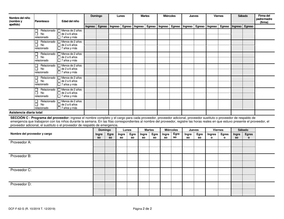 Formulario DCF-F-62-S Registro De Asistencia Diaria - Cuidado Infantil Certificado - Wisconsin (Spanish), Page 2