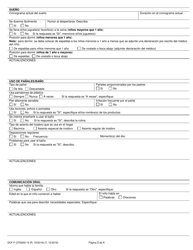 Formulario DCF-F-CFS0061-S Admision Para Ninos Menores Que 2 Anos En Centros De Cuidado Infantil - Wisconsin (Spanish), Page 2