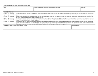 Form DCF-F-CFS0062-H Child Care Enrollment - Wisconsin (Hmong), Page 2