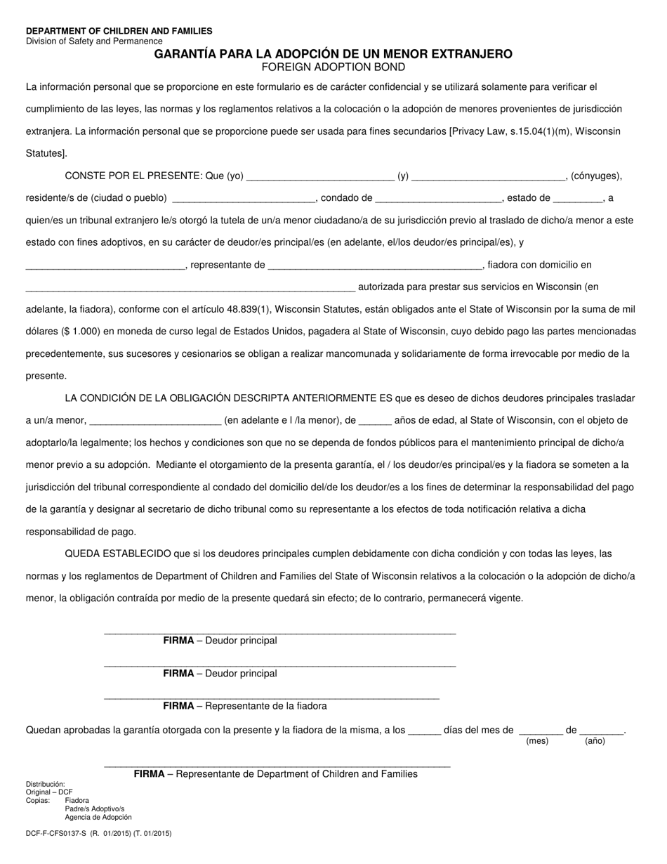 Formulario DCF-F-CFS0137-S Garantia Para La Adopcion De Un Menor Extranjero - Wisconsin (Spanish), Page 1