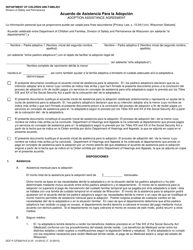 Document preview: Formulario DCF-F-CFS0074-E-S Acuerdo De Asistencia Para La Adopcion - Wisconsin (Spanish)