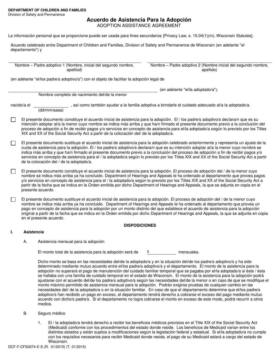 Formulario DCF-F-CFS0074-E-S Acuerdo De Asistencia Para La Adopcion - Wisconsin (Spanish), Page 1
