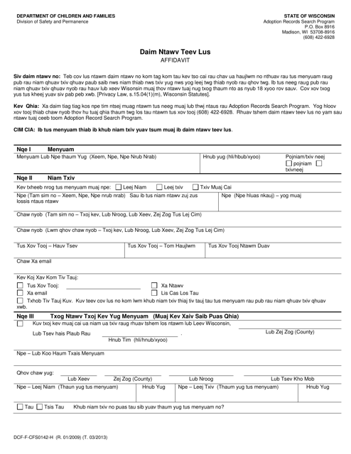 Form DCF-F-CFS0142-H Affidavit - Wisconsin (Hmong)