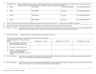 Form DCF-F-CFS0149A-E-H Family History Questionnaire Medical/Genetic - Pregnancy and Delivery Information - Wisconsin (Hmong), Page 2