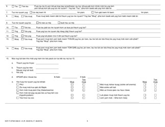 Form DCF-F-CFS0149A-E-H Family History Questionnaire Medical/Genetic - Pregnancy and Delivery Information - Wisconsin (Hmong), Page 5