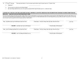 Form DCF-F-CFS0149A-E-H Family History Questionnaire Medical/Genetic - Pregnancy and Delivery Information - Wisconsin (Hmong), Page 6