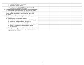Form DCF-F-CFS0369 Personnel Record Checklist - Child Placing Agencies - Wisconsin, Page 4
