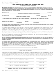 Document preview: Form DCF-F-CFS1590-E-H Voluntary Placement Agreement - Wisconsin (Hmong)