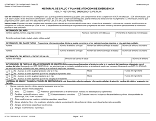 Formulario DCF-F-CFS2345-S Historial De Salud Y Plan De Atencion De Emergencia - Wisconsin (Spanish)