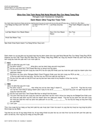 Form DCF-F-DETM-13758-H Refugee Cash Assistance Ineligibility - Notice of Decision - Wisconsin (Hmong)