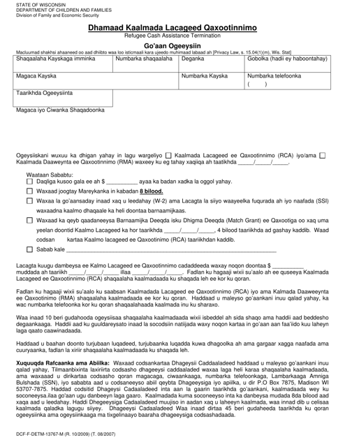 Form DCF-F-DETM-13767-M Refugee Cash Assistance Termination - Notice of Decision - Wisconsin (Somali)