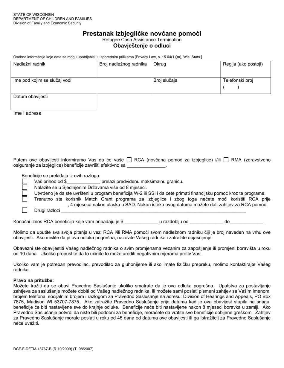 Form DCF-F-DETM-13767-B Refugee Cash Assistance Termination - Notice of Decision - Wisconsin (Bosnian), Page 1