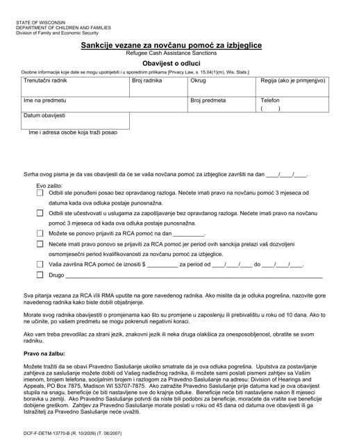 Form DCF-F-DETM-13770-B Refugee Cash Assistance Sanctions - Notice of Decision - Wisconsin (Bosnian)