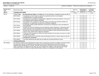 Formulario DCF-F-CFS2241-S Lista De Verificacion De La Licencia Inicial: Centros De Cuidado Infantil Familiar - Wisconsin (Spanish), Page 14