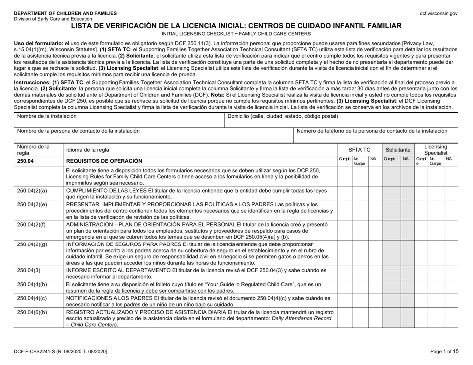 Formulario DCF-F-CFS2241-S Lista De Verificacion De La Licencia Inicial: Centros De Cuidado Infantil Familiar - Wisconsin (Spanish), Page 1