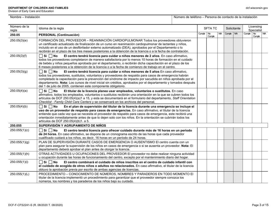 Formulario DCF-F-CFS2241-S Lista De Verificacion De La Licencia Inicial: Centros De Cuidado Infantil Familiar - Wisconsin (Spanish), Page 3