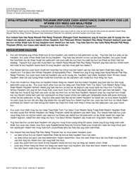 Document preview: Form DCF-F-DETM-15011-H Refugee Cash Assistance (Rca) Participation Agreement - Wisconsin (Hmong)