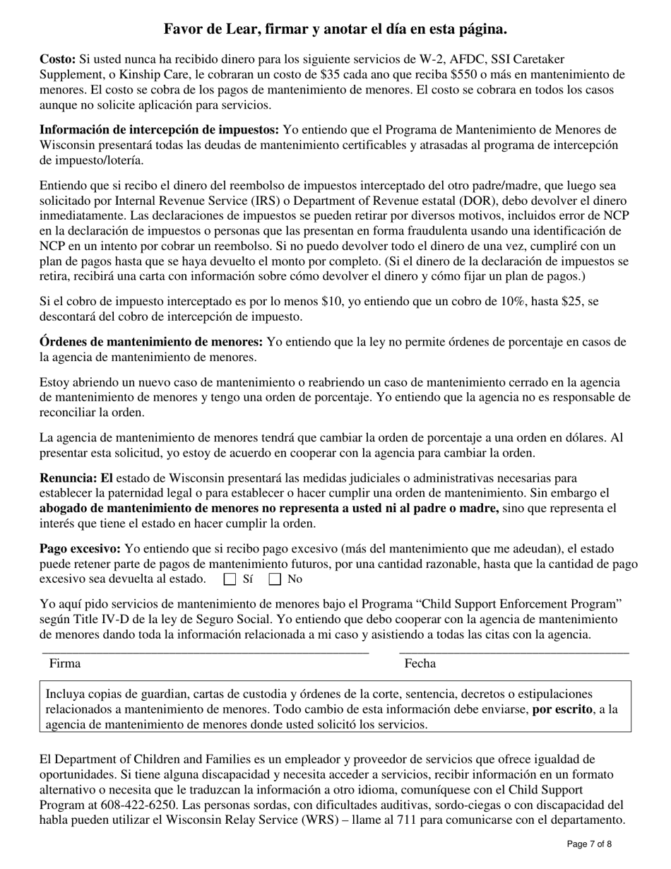 Formulario DCF-F-DWSC11002-S Solicitud De Guardian Para Servicios De Mantenimiento De Menores - Wisconsin (Spanish), Page 7