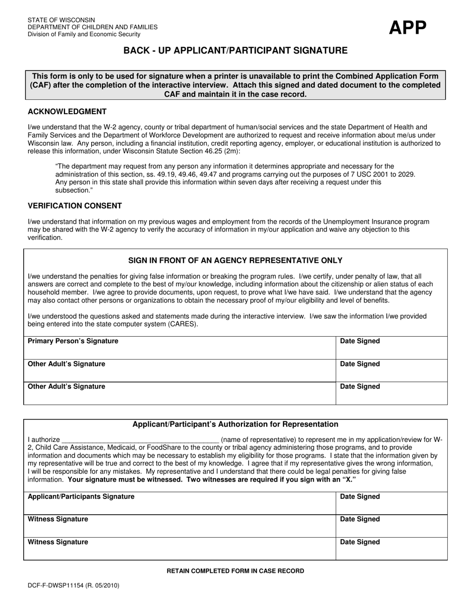 Form DCF-F-DWSP11154 Back-Up Applicant / Participant Signature - Wisconsin, Page 1