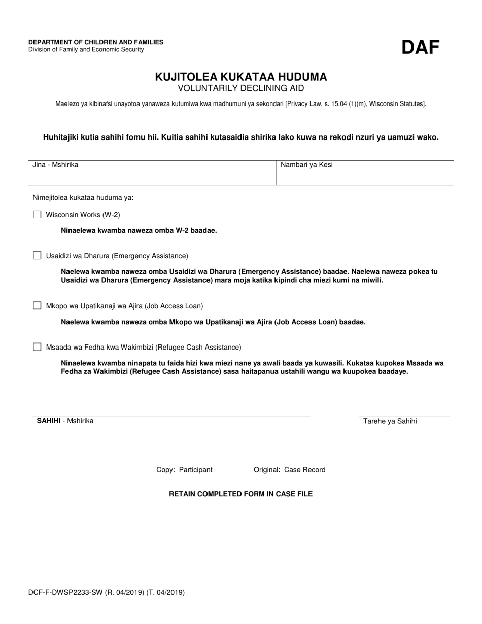 Form DCF-F-DWSP2233-SW Voluntarily Declining Aid - Wisconsin (Swahili), Page 1