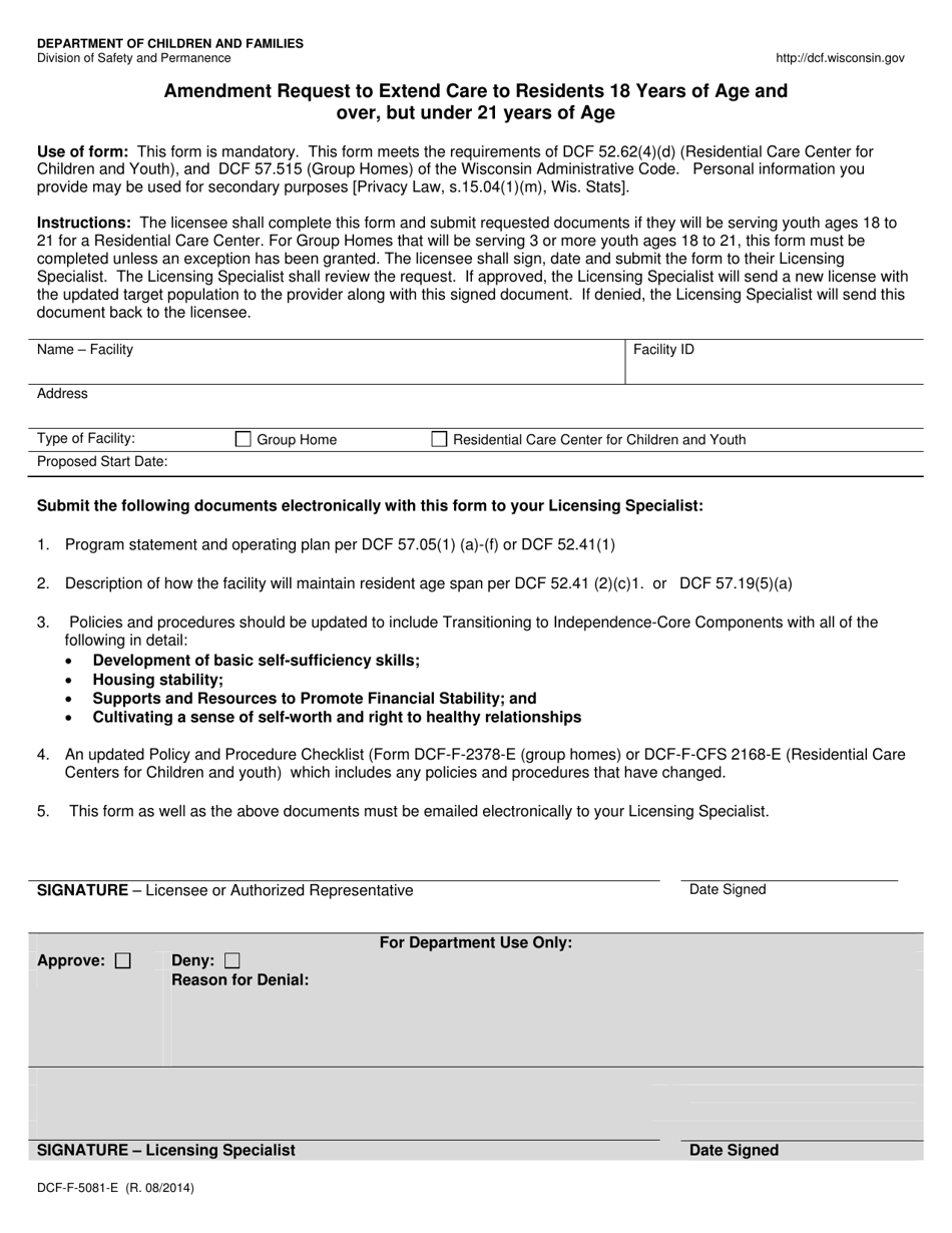 Form DCF-F-5081-E Amendment Request to Extend Care to Residents 18 Years of Age and Over, but Under 21 Years of Age - Wisconsin, Page 1