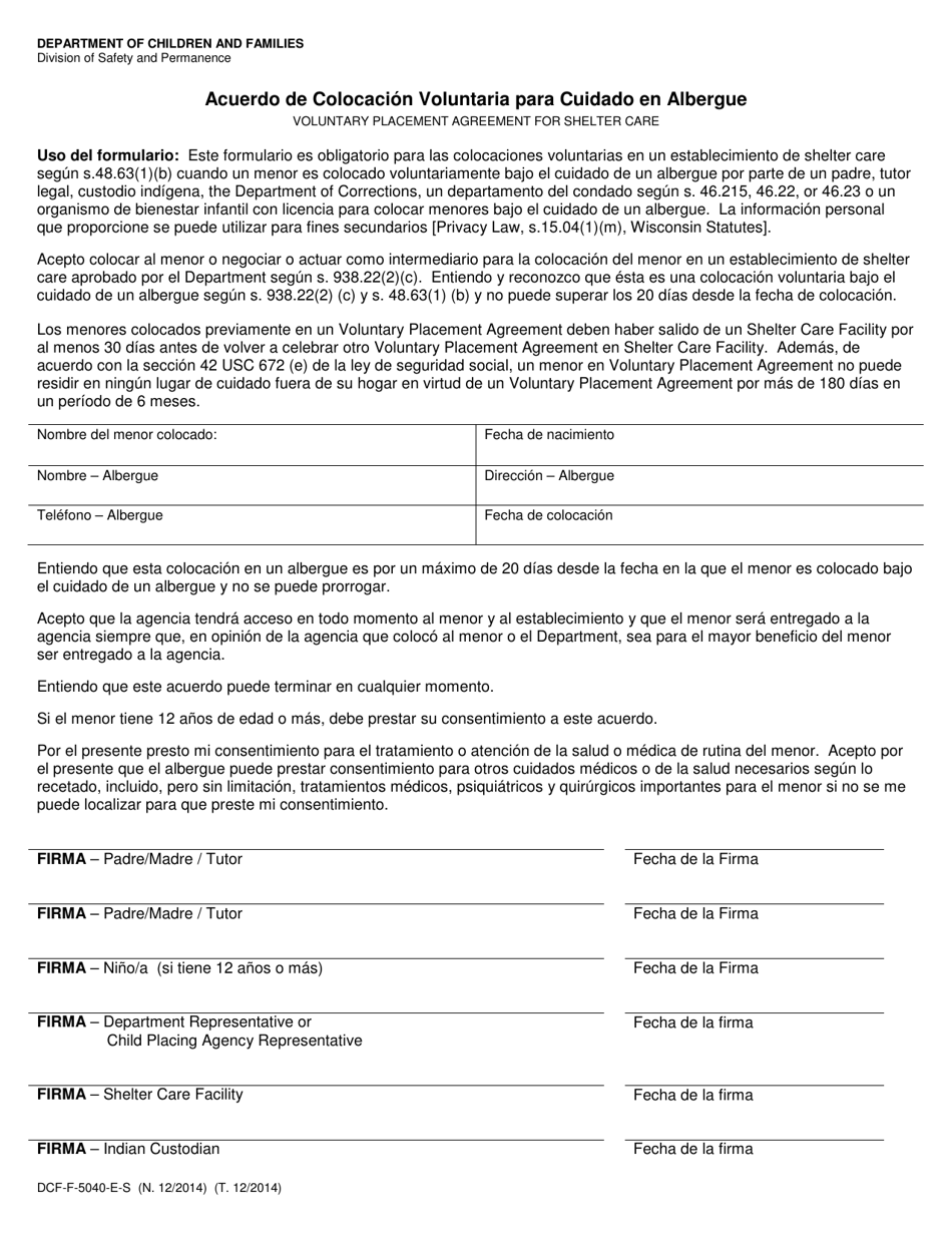 Form DCF-F-5040-E-S Acuerdo De Colocacion Voluntaria Para Cuidado En Albergue - Wisconsin, Page 1