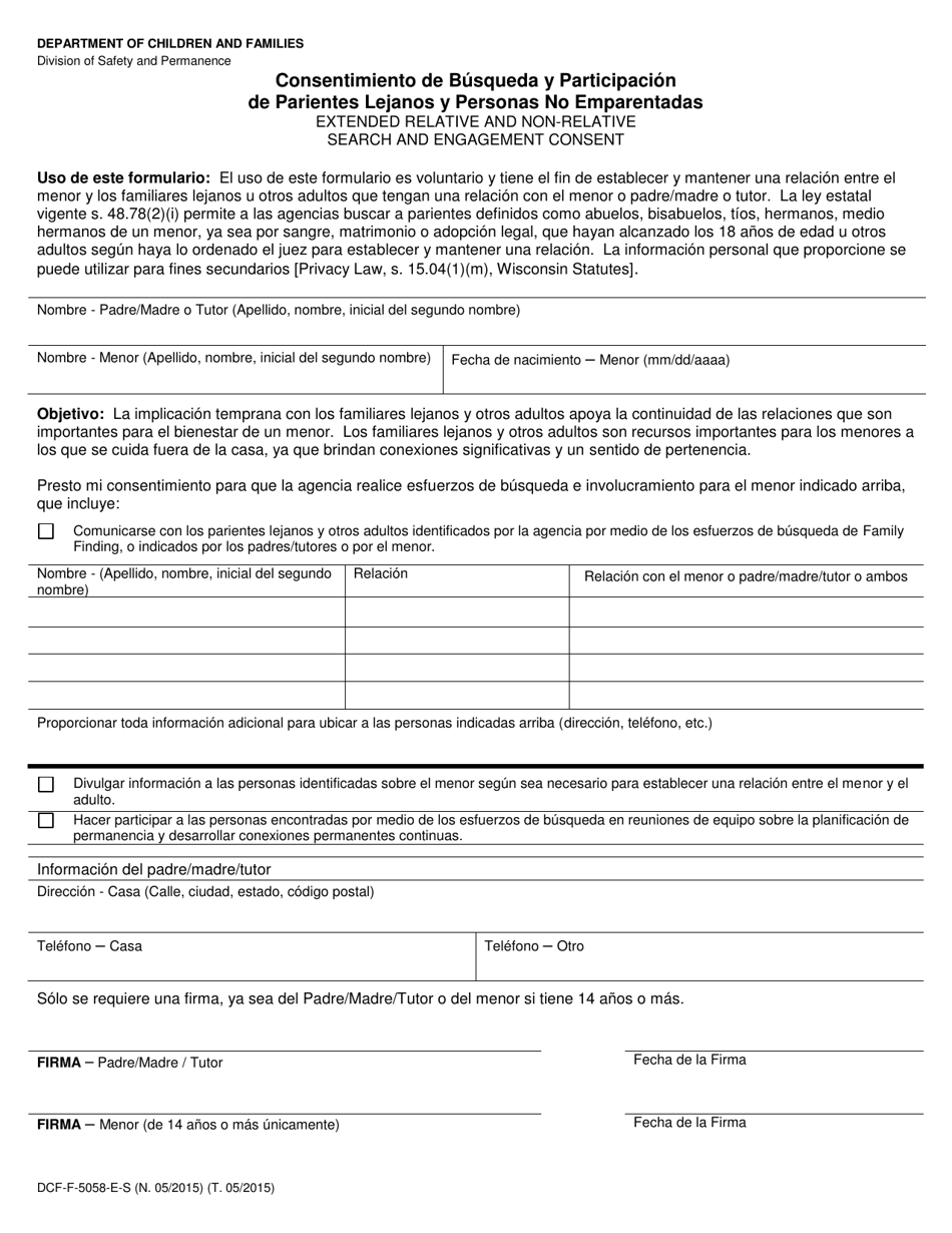 Formulario DCF-F-5058-E-S Consentimiento De Busqueda Y Participacion De Parientes Lejanos Y Personas No Emparentadas - Wisconsin (Spanish), Page 1