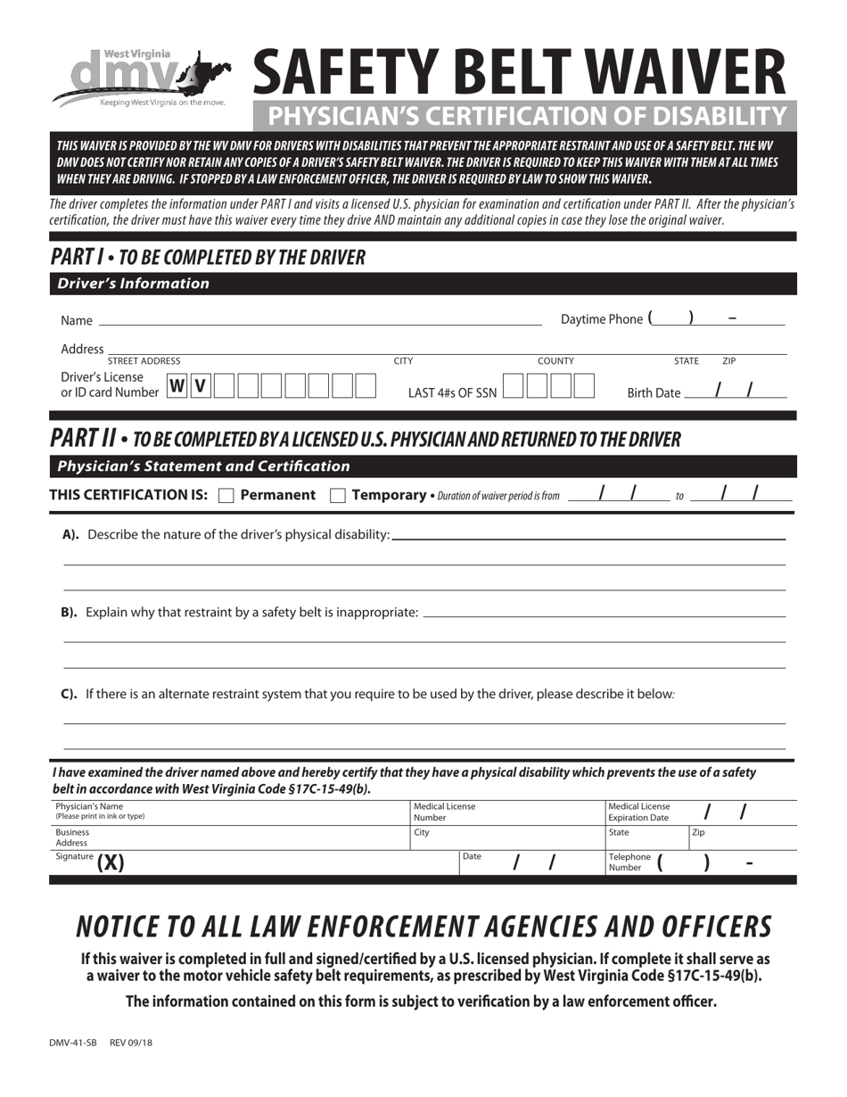 Form DMV-41-SB Safety Belt Waiver Physicians Certification of Disability - West Virginia, Page 1