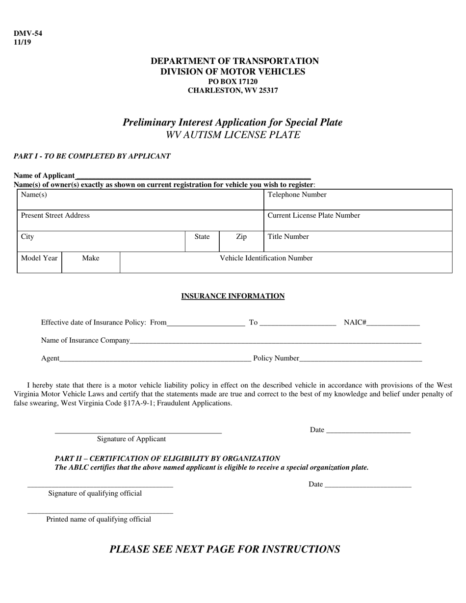 Form DMV-54 Preliminary Interest Application for Special Plate - West Virginia, Page 1