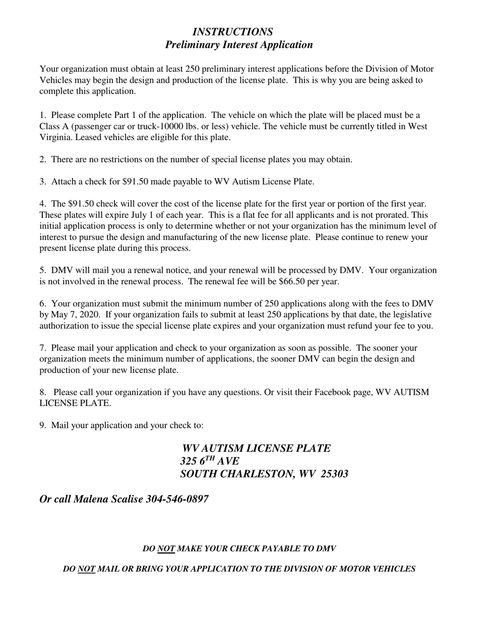 Form DMV-54 Preliminary Interest Application for Special Plate - West Virginia, Page 2