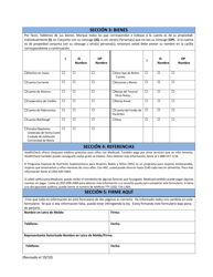 Formulario De Solicitud De Recertificacion/Renovacion De Medicaid - Washington, D.C. (Spanish), Page 4
