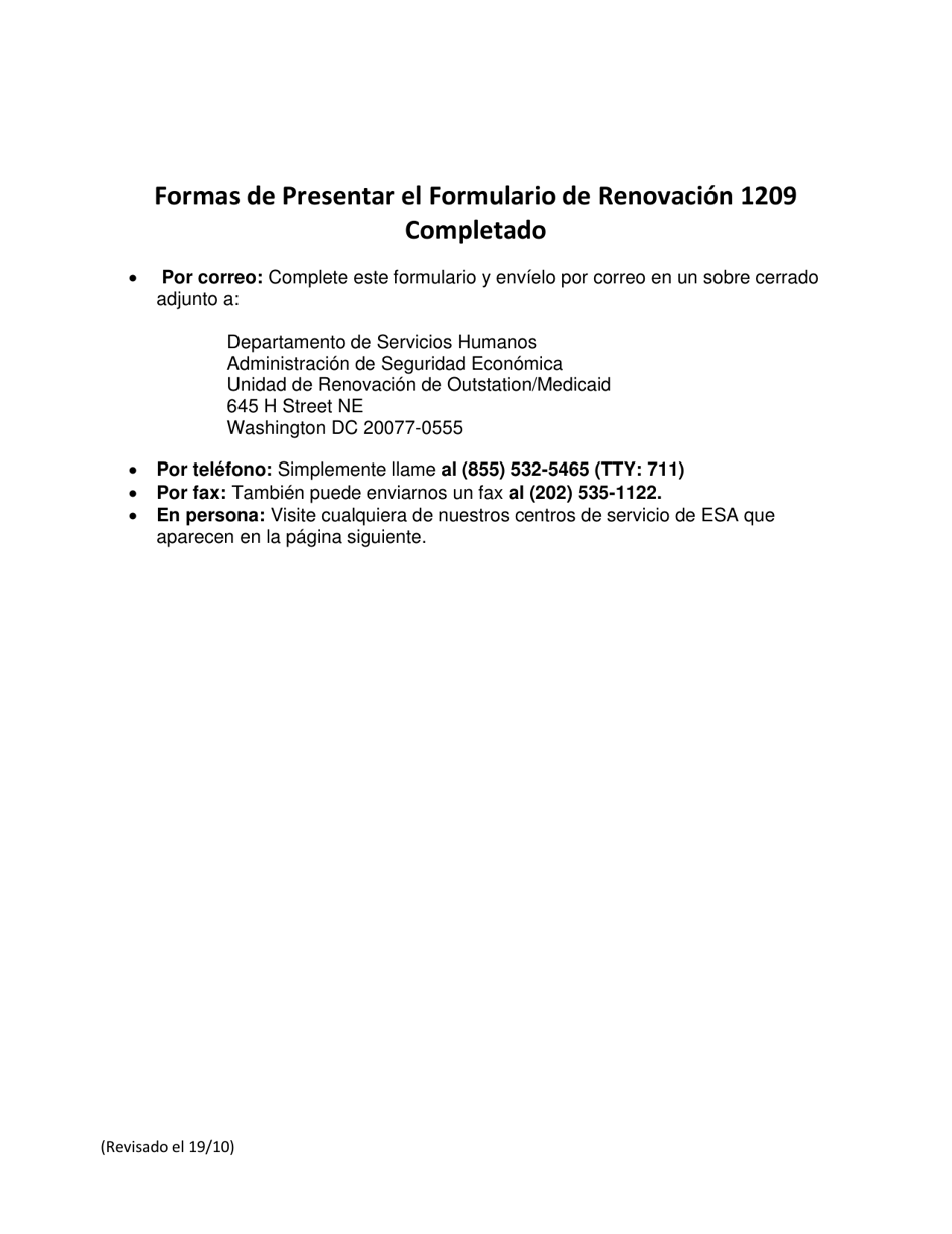 Formulario De Solicitud De Recertificacion / Renovacion De Medicaid - Washington, D.C. (Spanish), Page 5