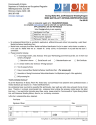 Document preview: Form A511-4124NID Mixed Martial Arts National Identification Card Application Form - Boxing, Martial Arts, and Professional Wrestling Program - Virginia