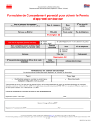 Form DMV-PCF-01 &quot;Parental/Legal Guardianship Consent Form (Under Age 18)&quot; - Washington, D.C. (French)