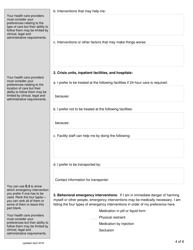 Virginia Advance Directive Form for Mental Health Care - Virginia, Page 4
