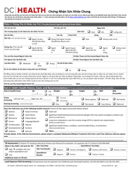 Document preview: Universal Health Certificate - Washington, D.C. (English/Vietnamese)