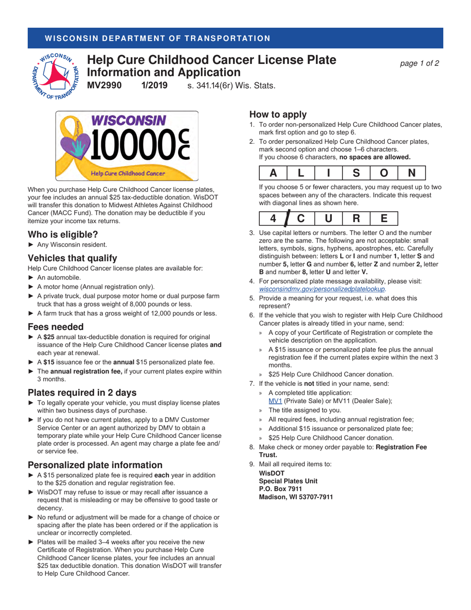 Form MV2990 Help Cure Childhood Cancer License Plate Application - Wisconsin, Page 1