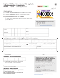 Form MV2990 Help Cure Childhood Cancer License Plate Application - Wisconsin, Page 2