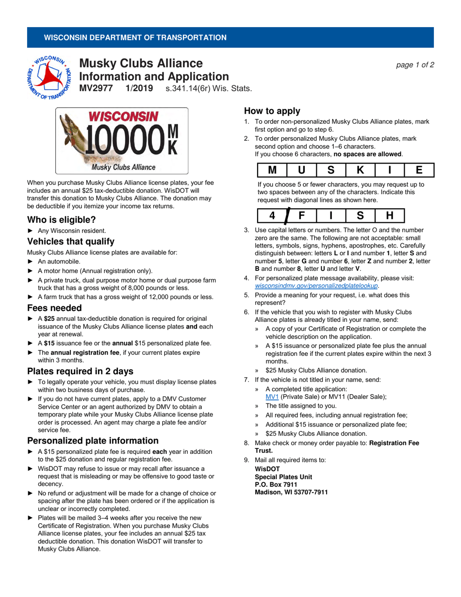 Form MV2977 Musky Clubs Alliance License Plate Application - Wisconsin, Page 1