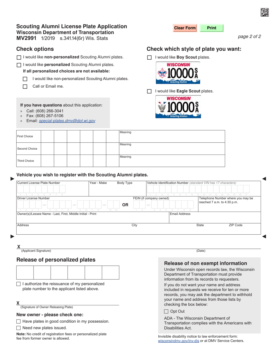 Form MV2991 Scouting Alumni License Plate Application - Wisconsin, Page 2